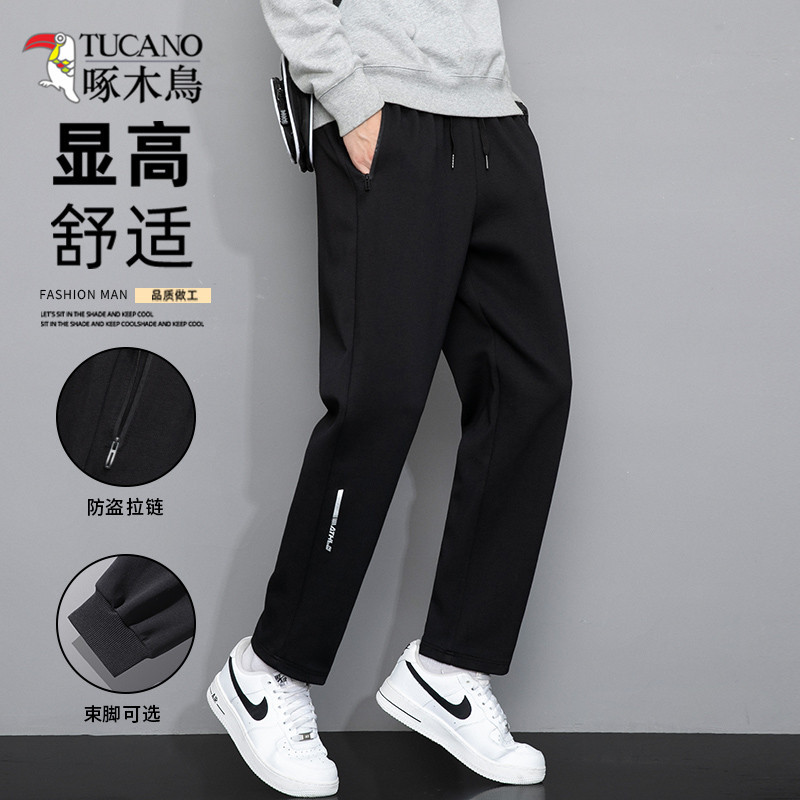 Woodpecker Black Pants Men's Spring and Autumn 2026 New Sports Sweatpants Versatile Straight Casual Long Pants Autumn and Winter