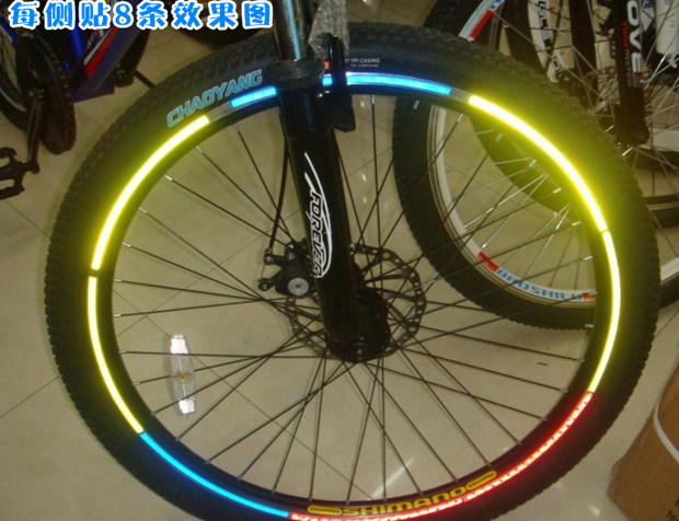 Décoration pour vélo - Ref 2279599 Image 14