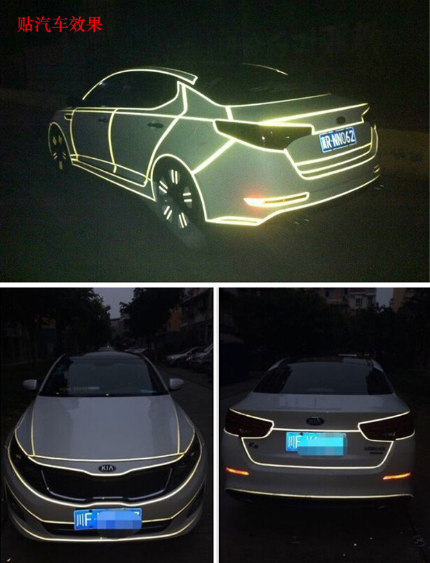 Décoration pour vélo - Ref 2279599 Image 9