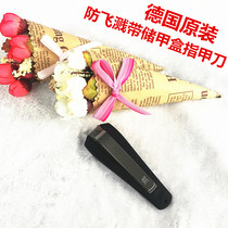 German import double manicure large size adult nail clippers nail clippers nail cut anti-splash belt storage tank single