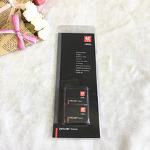 German original imported spot double-person scraping knife pedicure knife to remove dead skin replacement blade 2 boxes 20 pieces