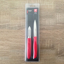German original imported double-man fruit knife paring knife scraping knife shaved stainless steel knife red two-piece set