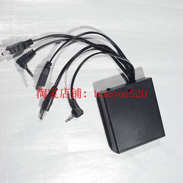 Abe - Be Rock Blackstone Magnificent Dedicated Safety Deposit Box Universal Charger