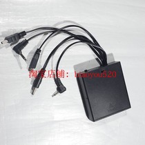 Aibei Zhuoqi Black Stone Shengwei special safe external power box universal charger