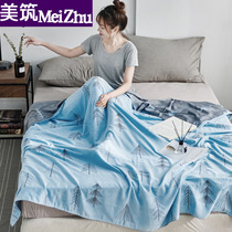 Two layers of gauze wool towels quilted by summer slim pure cotton double summer cool cover blanket air conditioning blanket Single nap and thin quilt