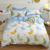 Spring Autumn Four Pieces Pure Cotton 100 Home 1 5 m 1 8m Wide Bed 200x230 Quilt Cover All Cotton Linen