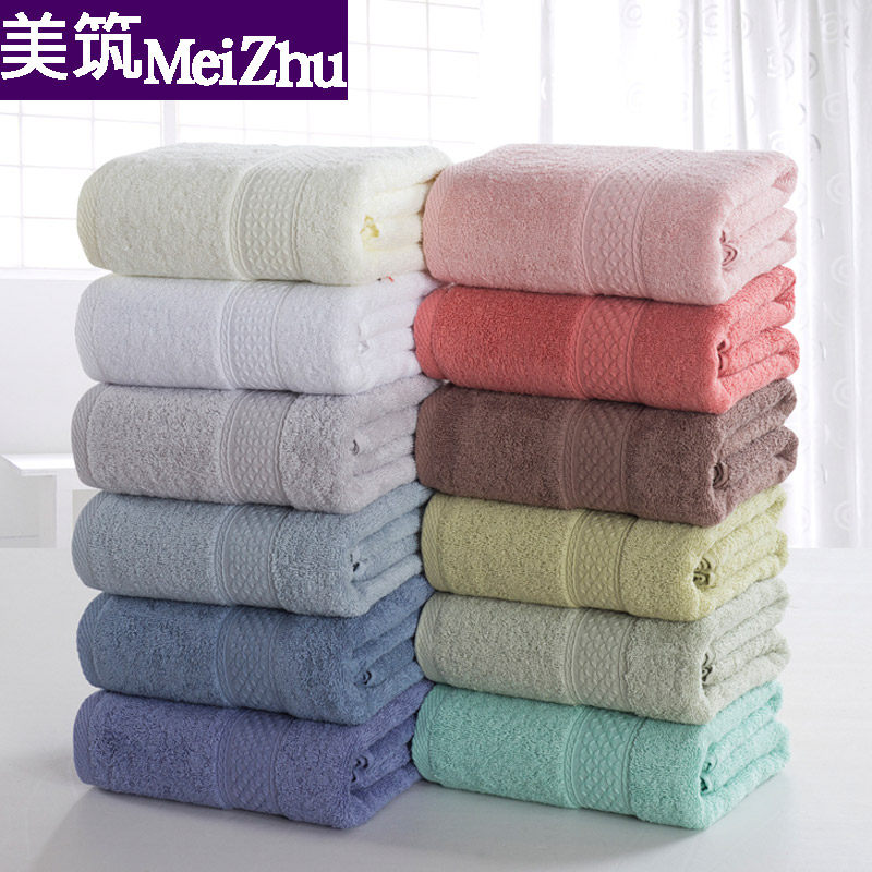 Single full cotton towel fang towel bath towels Three sets of absorbent pure color male and female adult smear bath towels pure cotton suit