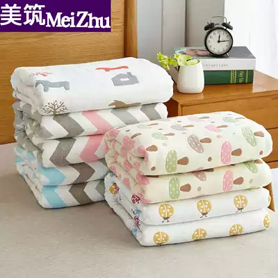 Six-layer gauze towel quilt Baby baby thin quilt blanket Kindergarten students cotton thickened nap small blanket