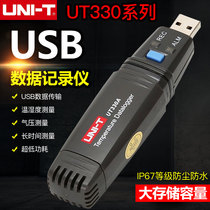 Uliid UT330A 330B 330C 330T 330T 330TH temperature and humidity USB data recorder Big storage