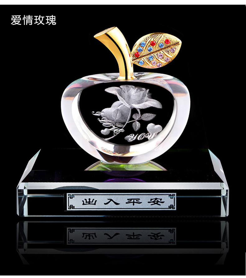 Dolly adornment in car 2018 cute creative men and women universal crystal apple car swing piece for a smooth ride