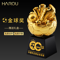 Football game trophy custom custom-made resin metal shooter childrens champion Crystal souvenir making lettering