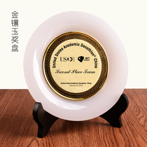 Gold inlaid jade medals customized trophies medals customized high-end glorious retirement honor souvenirs prize lettering production