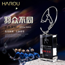 Creative badminton competition trophy customized competition discipline personalized reading products customized competition prize metal trophy production