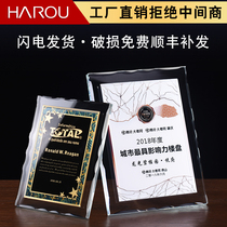 Authorization card customized crystal medal trophy creative commemorative gold foil certificate honor plaque high-end franchise card