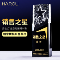 Crystal trophy custom creative five-pointed star medal production excellent sales champion honorary license plate custom lettering