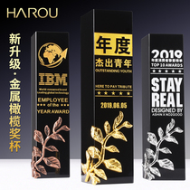 Metal Crystal Trophy Customized High-end Creative Outstanding Employees Annual Champion Awards Honor Production lettering