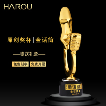 Golden Microphone Music Crystal Trophy Customized Speech Singing Competition Champion Microphone Medal Customized High-end Production