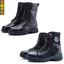 Autumn and winter new ultra-light combat boots training boots male security shoes shock absorption security waterproof tactical boots security shoes