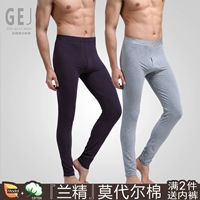 Của nam giới Qiuku Nam Mỏng phương thức bông chặt chẽ mảnh duy nhất thanh niên quần dòng quần đáy cộng với nhung đồ lót quần ấm quần tất nam lót lông