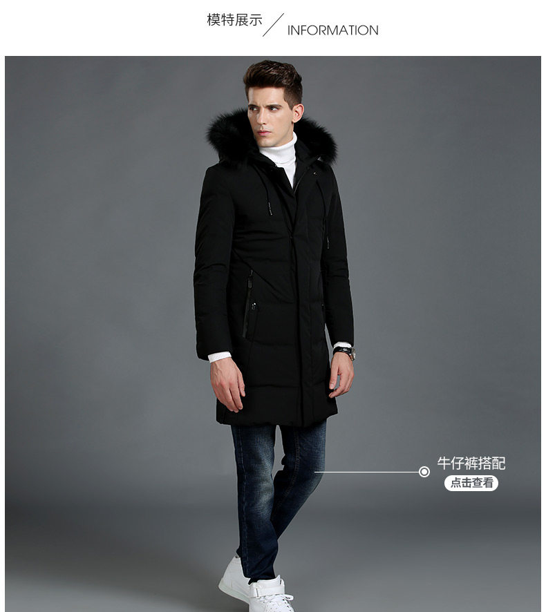 Blouson homme PLAYBOY     en Polyester - Ref 3121421 Image 13