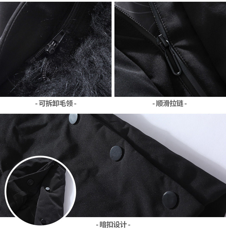 Blouson homme PLAYBOY     en Polyester - Ref 3121421 Image 10