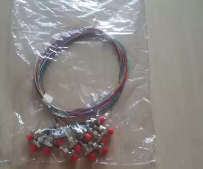 12-core beam pigtail FC SC with flange 2 0 3 0 Carrier-grade national standard