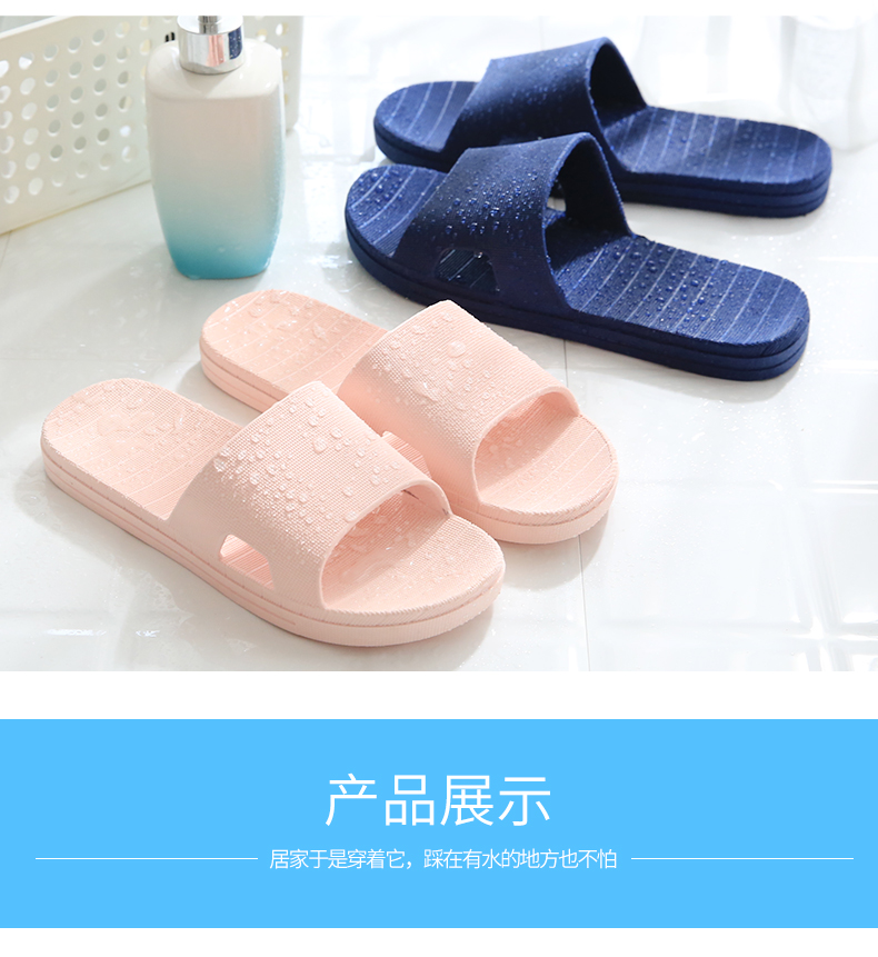 Mua một tặng một dép đi trong phòng tắm miễn phí nam và nữ mùa hè trong nhà tắm chống trượt tại nhà đôi vợ chồng dép nhựa và dép - Trang chủ dép nhựa đi trong nhà vệ sinh