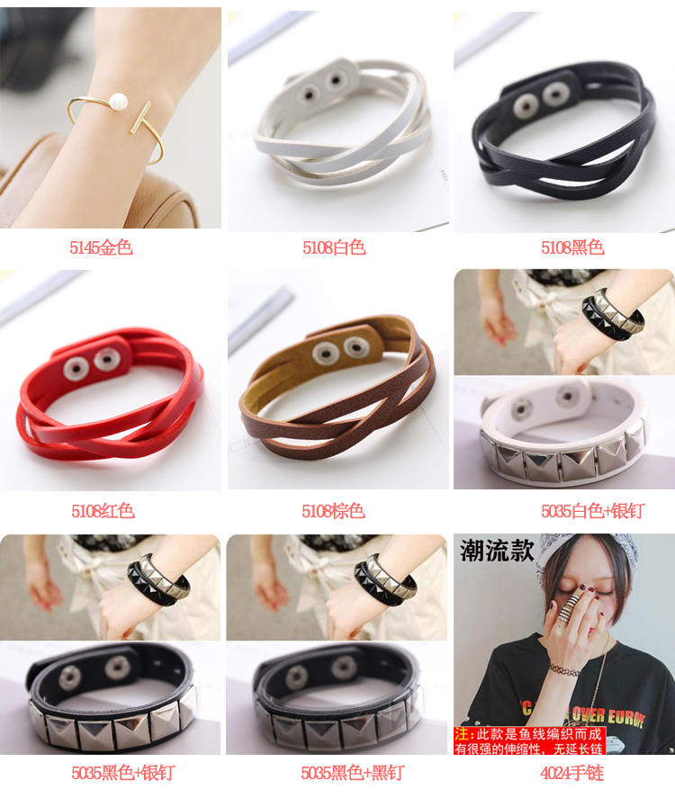 Phiên bản Hàn Quốc của Mori bell retro sinh viên bạn gái màu đen vòng tay nữ tươi cá tính vòng tay đơn giản đồ trang sức đôi tay vòng tay nữ vàng 18k