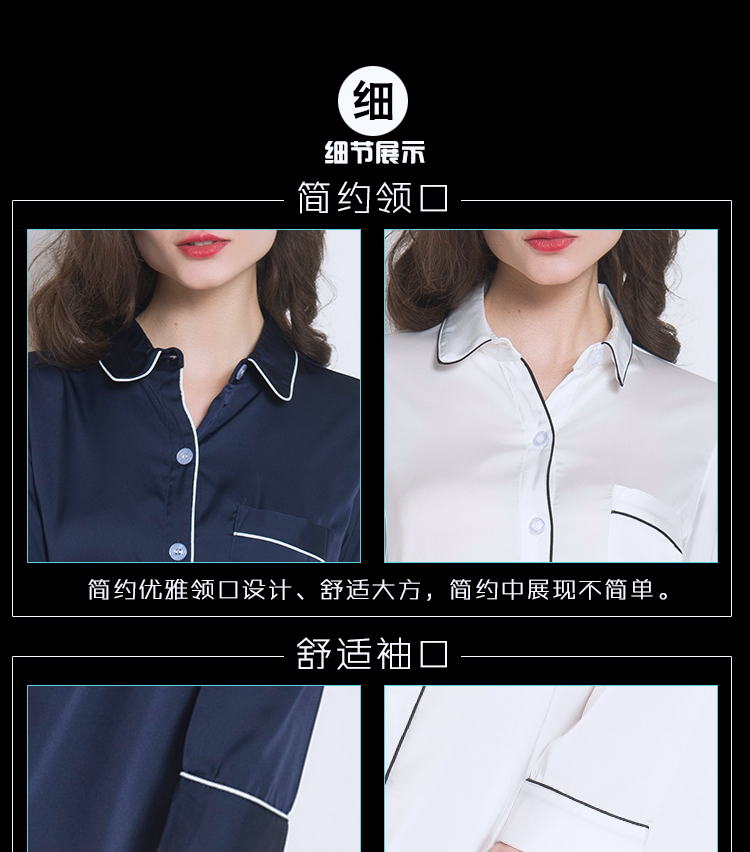 Áo sơ mi ngủ gợi cảm nữ mùa thu đông dài tay áo dài lụa mỏng phần băng lụa lỏng đầm mùa hè nóng bỏng phục vụ nhà mùa hè váy xuông phong cách