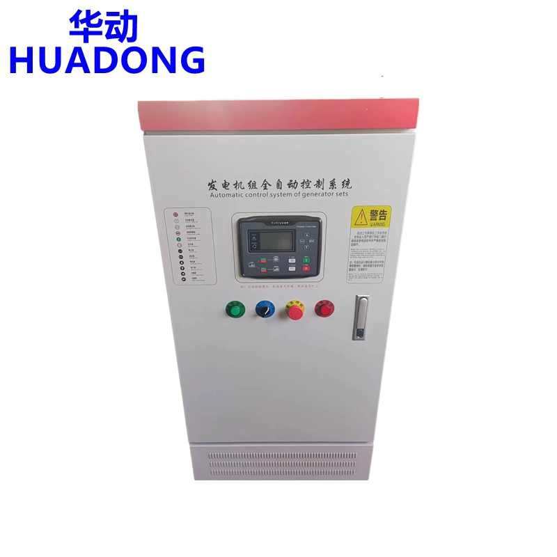 Diesel Generator Set Fully Automatic Ats Self-Starting Control System Cabinet Mains Power Generation Automatic Start-Stop Switch Box
