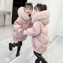 Winter brand childrens down jacket girl long girl child 2021 new foreign style thick coat winter childrens clothing