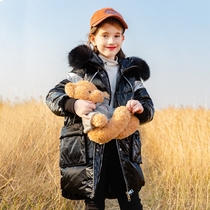 Brand winter girls down jacket children 2021 New Winter childrens clothing girls Big children thick coat