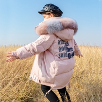 Girls cotton coat coat 2021 Winter new foreign style long Children children cotton clothes winter girls childrens clothing cotton jacket