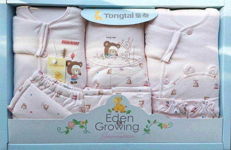 Coffret cadeau pour nouveau-né - Vêtements + Accessoires - Ref 1956886 Image 7