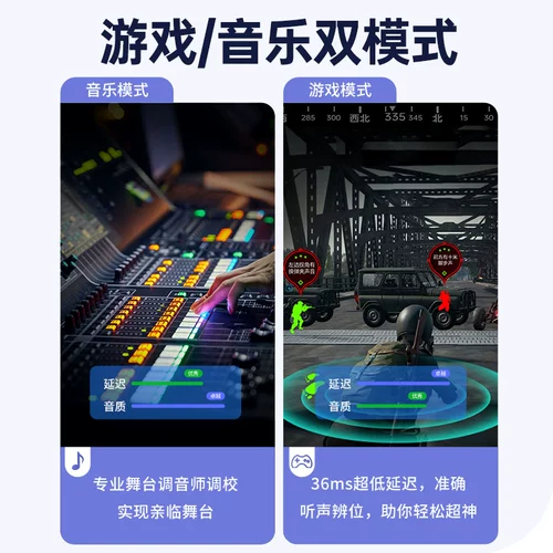 Apple, huawei, совместимые наушники, bluetooth, коллекция 2022