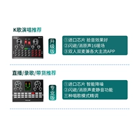 Разница между звуковой карточкой ???????????????????????????????????????????? ??????????????????