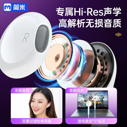 Apple, совместимый iPhone 14/13/12/11, наушники, оригинальный мобильный телефон, iphone, проводное управление