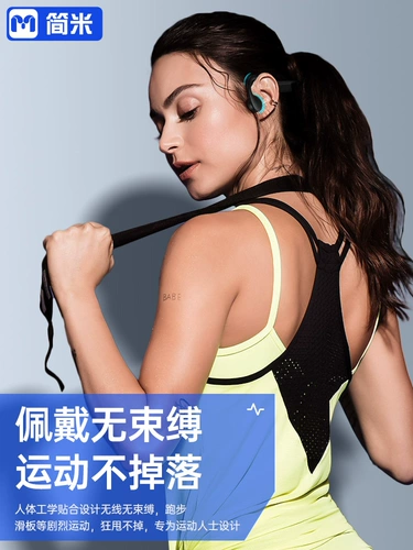 Беспроводные наушники, водонепроницаемые сверхдлинные клипсы, bluetooth, коллекция 2022