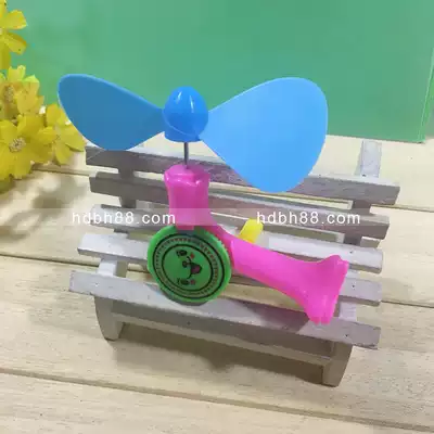 Creative toy hand fan portable manual mini fan children gift gift kindergarten prize
