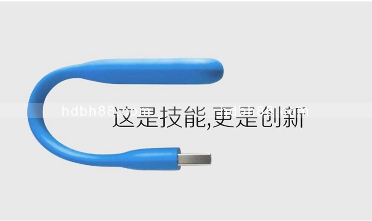 Lampe USB - Ref 378814 Image 14