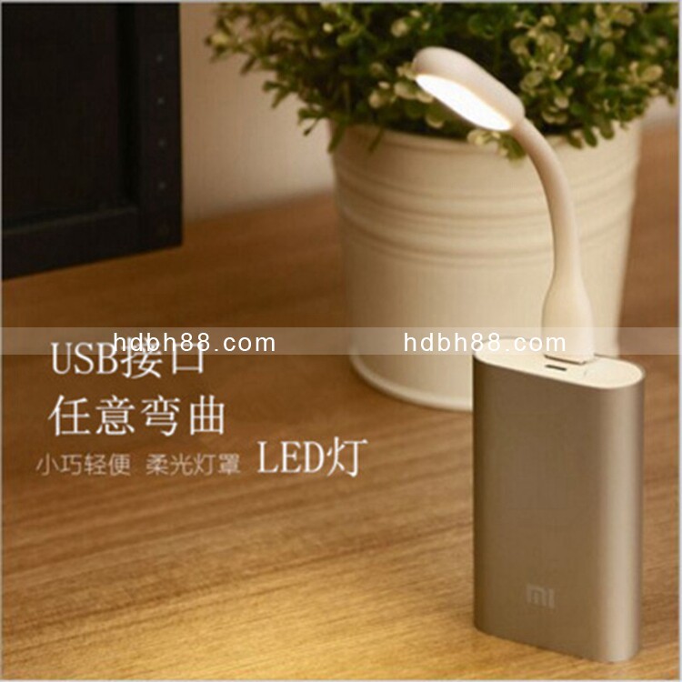 Lampe USB - Ref 378814 Image 8