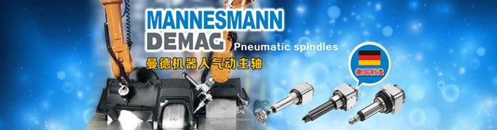 Шпиндель 工业机器人铸铝修披锋恒力设备机械人发动机壳倒c角柔性刀头