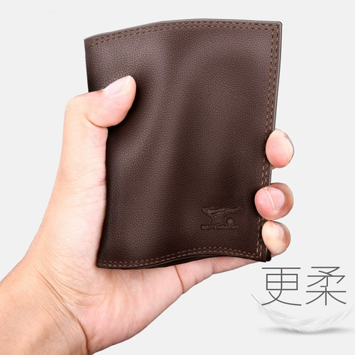 Septwolves, короткий бумажник, ультратонкий кожаный кошелек для школьников, из натуральной кожи