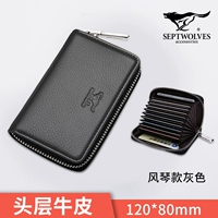 11 Fengqin Page +1 Dark Elix 【Традиционные модели-коммерческие мужчины и женщины】 серый