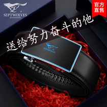 Christmas gift Christmas Eve boys send father father brother husband practical Special Heart to send boyfriend