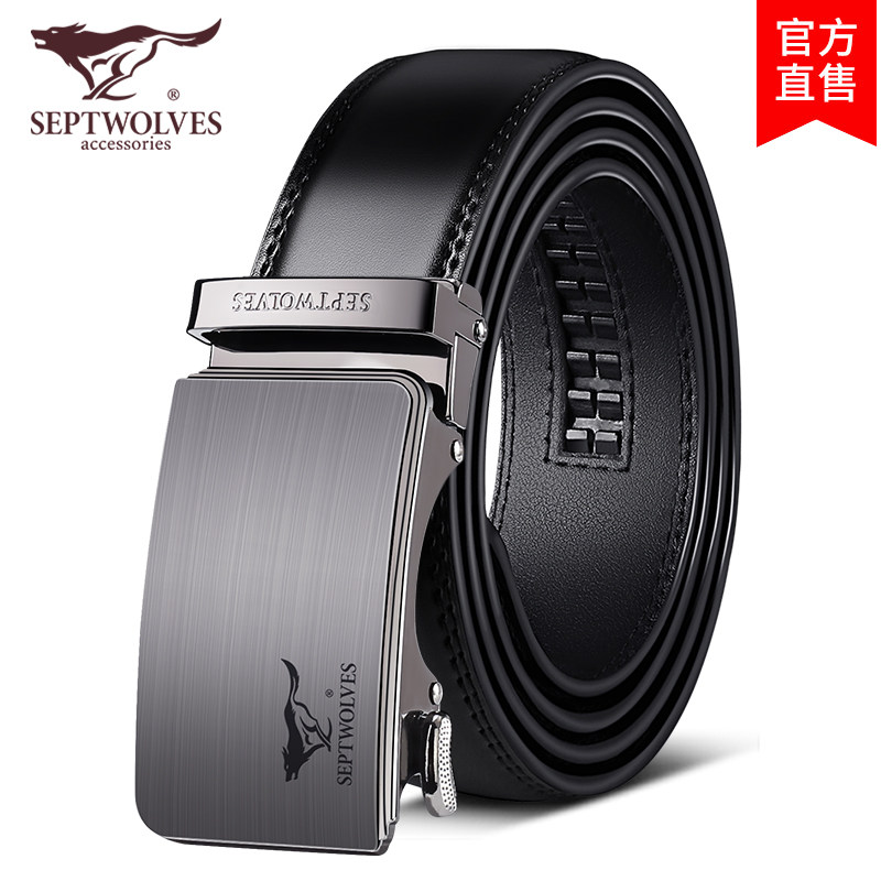 Seven wolves men's belts genuine leather automatic buttoning pants belts Bull Year Nameplate Uptide Young People Gift Giving Dad