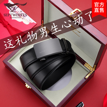 Christmas gifts Christmas Eve boys Men Mens niche senior surprise special heart 50 years old 30 practical ritual sense