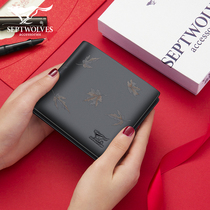 Seven wolves mens wallet genuine leather upscale mens style money clip 2022 new light and large capacity to send dad tide