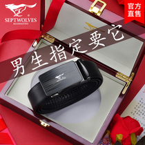 Christmas birthday gift boys creative practical dads boyfriend recommended ritual mens gift box light luxury