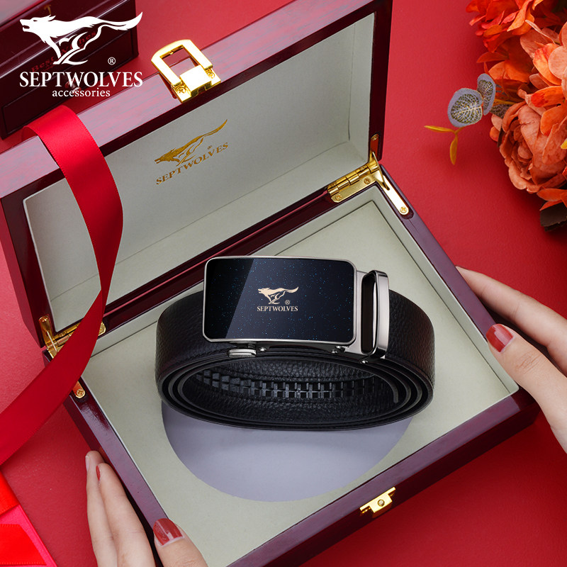 Birthday present to boy husband Seven Wolf Practical High-end Atmospheric Surprise Gift Box Dad Boyfriends Surprise Gift Box